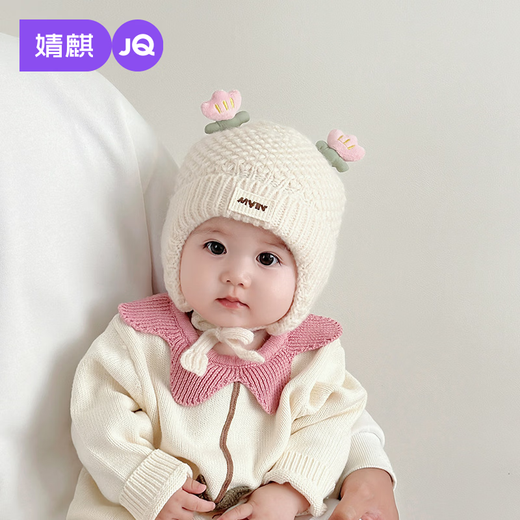 JOYNCLEON baby hat autumn and winter warm thickened knitted ear protection hat for young children going out windproof woolen hat off-white 40-48cm 4 months-2 years old