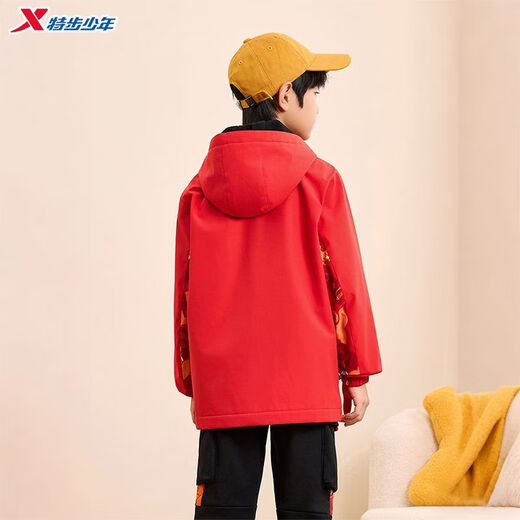 XTEP (XTEP) blessing lanterns for the New Year |