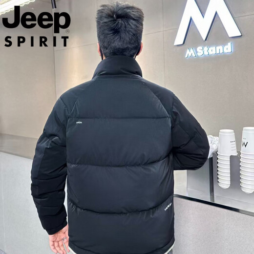 JEEP Jeep International Brand Cotton Clothes Men's 2025 Winter New High-End Stand-up Collar Casual Thickened Warm Cotton Clothes Jacket T6863# Purple XL Recommended 80-100Jin Jin equals 0.5 kg
