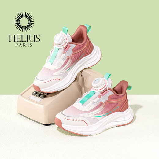 Helios children's shoes spring new style soft-soled functional shoes for boys and girls, sports shoes for children, lightweight mesh shoes, black 32, inner length 20.7cm, foot length approximately 19.2-19.7cm