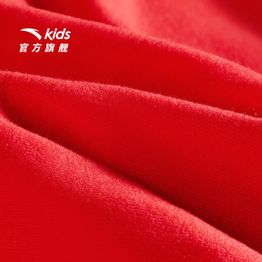 ANTA Children's Boys' and Older Children's Cotton Clothes Red New Year's Clothes 2026 New Year's Eve Warm Middle and Large Children's Hooded Thick Jackets Basic Black-1 140 cm