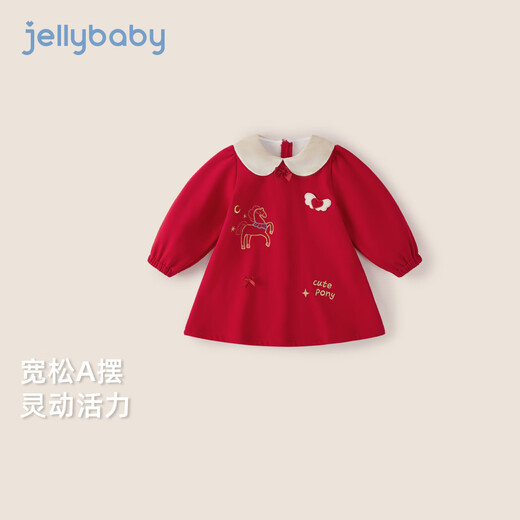 JELLYBABY Fashion Printed Velvet Lapel Dress 25 New Winter Girls Sweater Dress Soft Middle Child Red 100