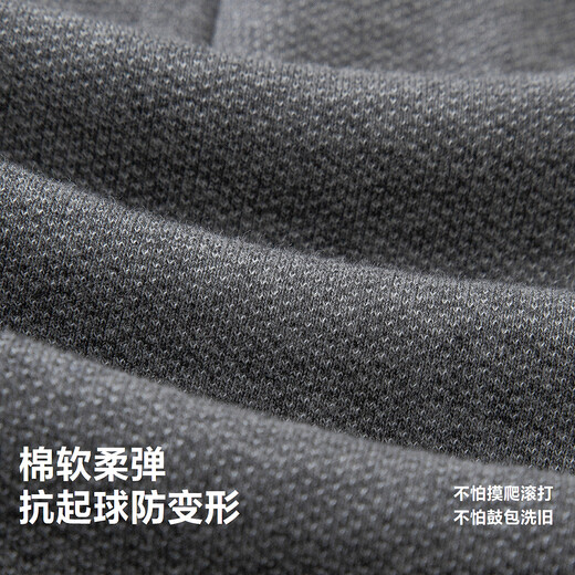 Minibala (minibala) boys and girls suit baby anti-pilling and anti-deformation cute long-sleeved trousers two-piece set 2026 spring light khaki 50311 80