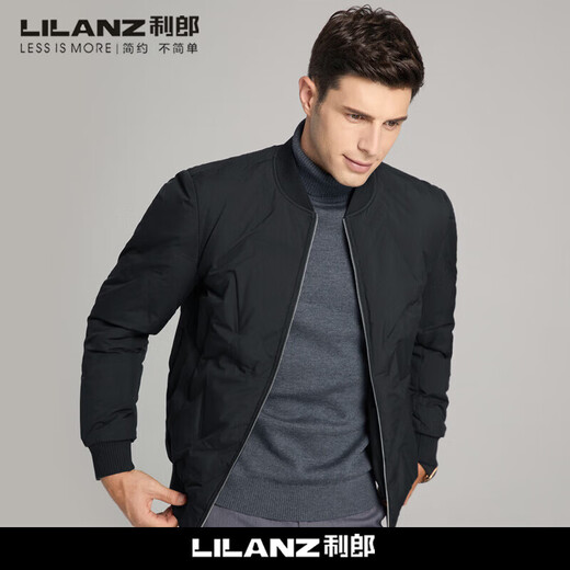 LILANZ down jacket winter baseball stand collar warm and cold-proof clothing fashionable casual light and versatile white duck down jacket coffee baseball collar 60351 M 170 (recommended 100-120 Jin Jin equals 0.5 kg)