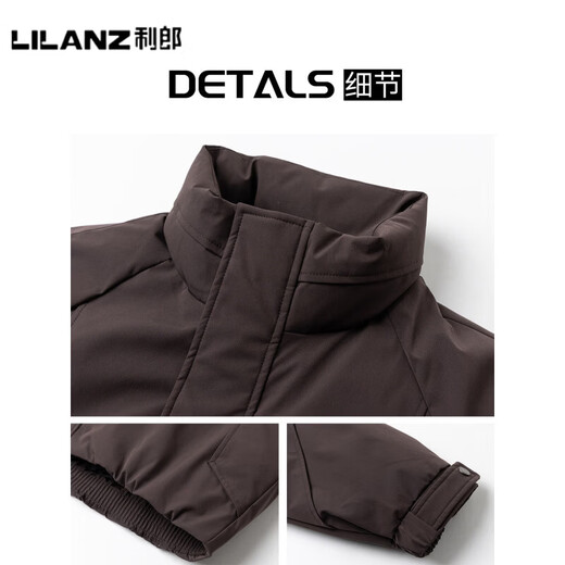 LILANZ official 90 velvet three-dimensional tailoring fashion workwear stand-up collar down jacket men's winter new casual thickened and warm men's clothing, sauce purple, velvet content 90% - flagship model M (71g filled with velvet)