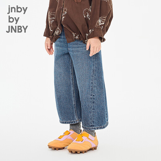 Jnby by JNBY new model Jiangnan Buyi children's clothing denim nine-point pants wide-leg pants loose solid color 26 spring boys and girls 1Q1E11800 958/denim light blue 100 cm