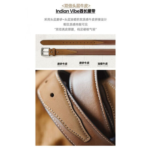 Madden Workwear American Retro Chief Belt Men's First Layer Cowhide Belt Single-needle Buckle Genuine Leather Pants Belt Men's Yellow Brown