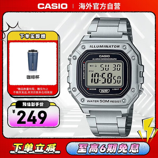 Casio (CASIO) retro waterproof student electronic watch for men and women couples luminous small square watch W-218HD-1AVDF