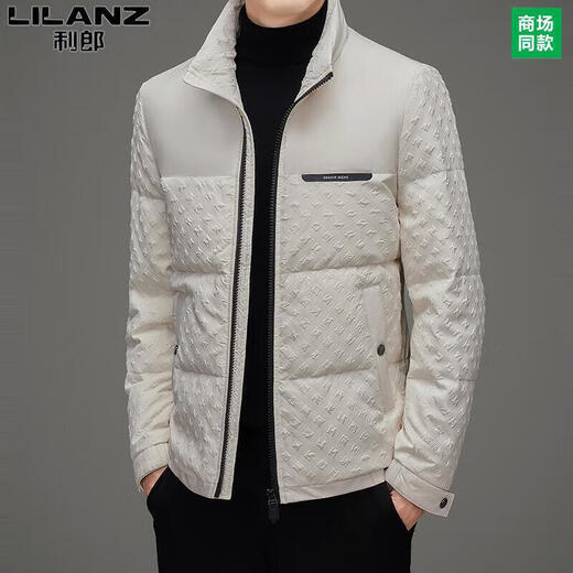 LILANZ Men's 2025 Winter Down Jacket Short Stand Collar Business Casual White Duck Down Versatile Solid Color Jacket White M 100-120Jin Jin equals 0.5 kg