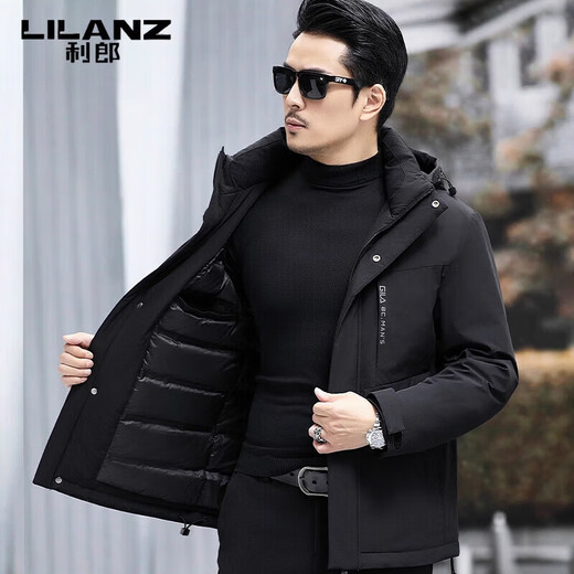 LILANZ Men's Winter Down Jacket Outdoor Short Style Young and Middle-aged Casual Windproof White Duck Down Warm Men's Jacket Gray M 170