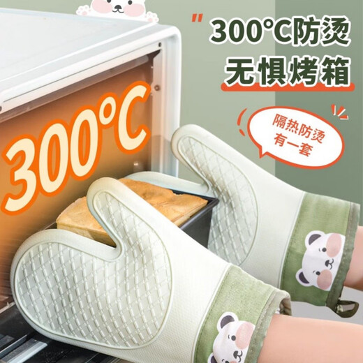Chimei anti-scalding gloves, insulated and thickened silicone kitchen oven special anti-slip anti-heat microwave oven baking gloves, anti-scalding, medium size women's choice gloves, 5 fingers, pine cone green - 1 piece
