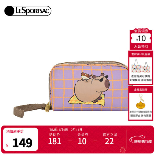 LeSportsac Lebo Poetry Bag Women's Bag New Mini Clutch Small Bag Valentine's Day Gift Capibala Vacation