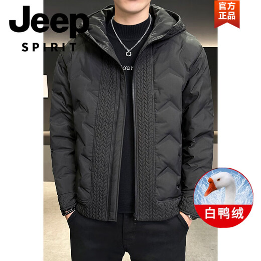 JEEP SPIRIT young men's large size down jacket autumn and winter trendy hooded coat fat men's high-end white duck down extreme cold clothing plus fat plus size men's clothing - black M