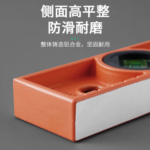 Fantasy spirit level high precision cast aluminum strong magnetic level water ruler magnetic small mini level ruler measuring tool industrial grade high precision solid cast aluminum strong magnetic 300mm