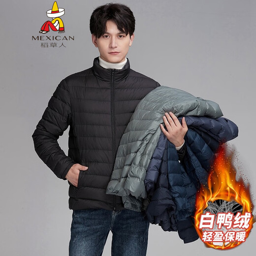 Scarecrow Plus Size Men's Down Jacket Fat Man Winter Lightweight Down Jacket Stand Collar White Duck Down Casual Top Light Green 2081/KBS 2XL Suitable for 140Jin Jin equals 0.5kg -150Jin Jin equals 0.5kg