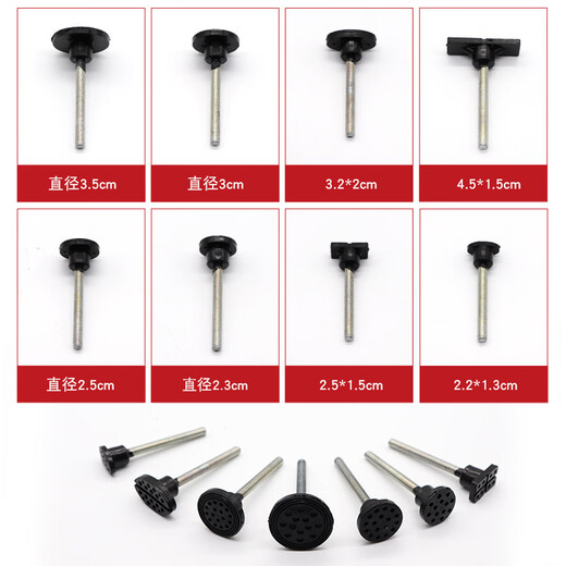 No. 1 factory automobile sheet metal dent traceless repair tool dent puller puller dent repair pull gasket dent repair