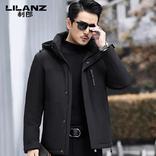 LILANZ Men's Winter Down Jacket Outdoor Short Style Young and Middle-aged Casual Windproof White Duck Down Warm Men's Jacket Gray M 170
