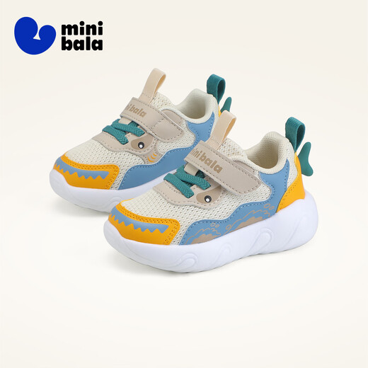Minibala children's shoes, children's light shoes, spring new sports mesh shoes for boys and girls, baby wear-resistant cushioning running shoes, coffee blue, size 23, suitable for feet 13.2-13.7cm long