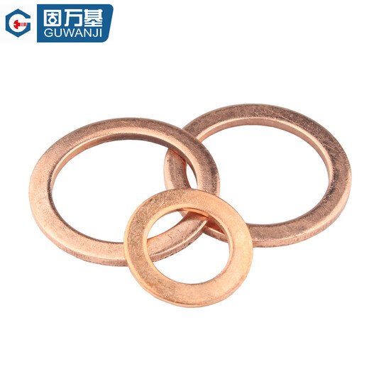 GUWANJI red copper flat washer gasket marine table sealing ring copper metal screw gasket accessories M3M4M5-M60 M10x22x2 20 pcs