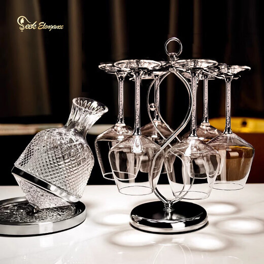 Jingyan European light luxury high-end red wine glass set decanter crystal burgundy goblet wine glass home set 450ml transparent red wine glass 6 pieces + 8-shaped cup 1