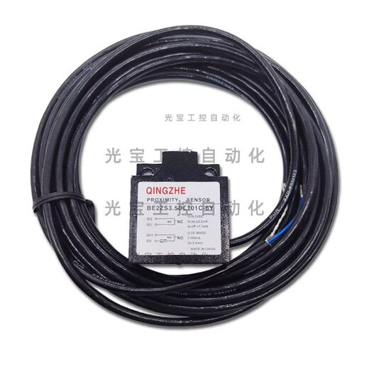 Imported combination proximity switch BE2ZS3.5DL101C-6Z 6M 9M 12M 1O1C-6Y 7.5Z BE2ZS3.5DL101C-6Y