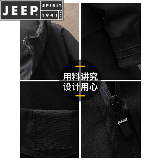 JEEP SPIRIT большой размер ветровка средней длины мужская чисто черная теплая плюс бархатная куртка мужское осенне-зимнее пальто черное/плюс бархат L 110--130Jin Jin равен 0,5 кг