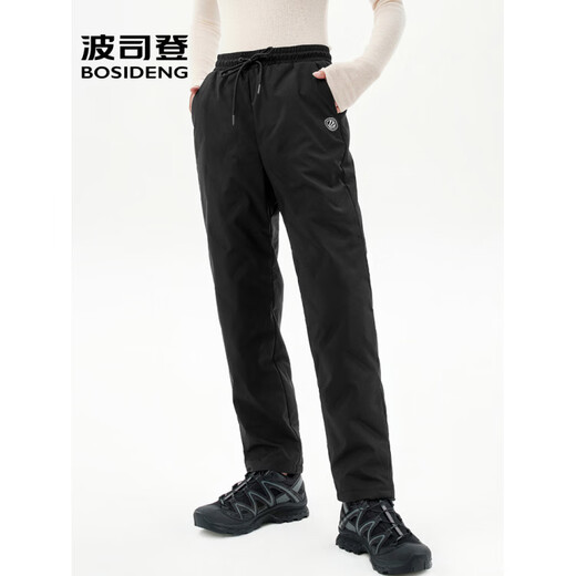 BOSIDENG down pants women's 2025 winter new casual outer wear warm straight trousers B250445990DS black 8056 S 160_66A