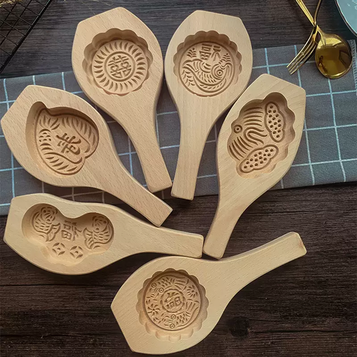 Yusenyi Beech Wood Mid-Autumn Mooncake Mold Chinese Pastry Printing Piece Printing New Year Cake Old-fashioned Baking Equipment Mung Bean Cake Mold Full of Blessings