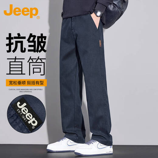 JEEP Jeep Casual Pants Men's Autumn and Winter Business Straight Pants Men's Trendy Loose Men's Pants Blue 32