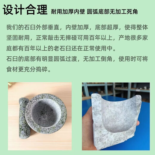 Man Gong high-end quality stone garlic mortar fully hand-polished raw stone bluestone mortar high-value stone garlic mortar without wax fully hand-polished stone mortar with cover