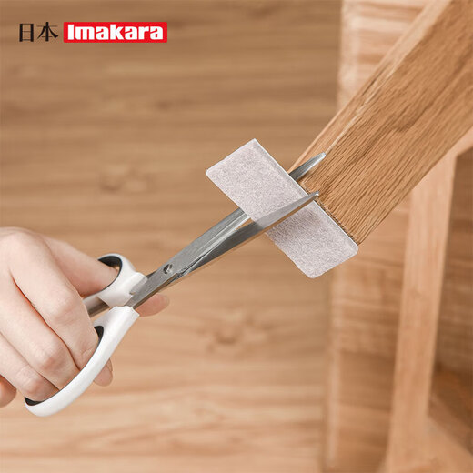 Imakara felt table bench sofa bed stool chair foot pad set stool table chair leg table foot pad silent mat anti-slip mat round 16 pieces