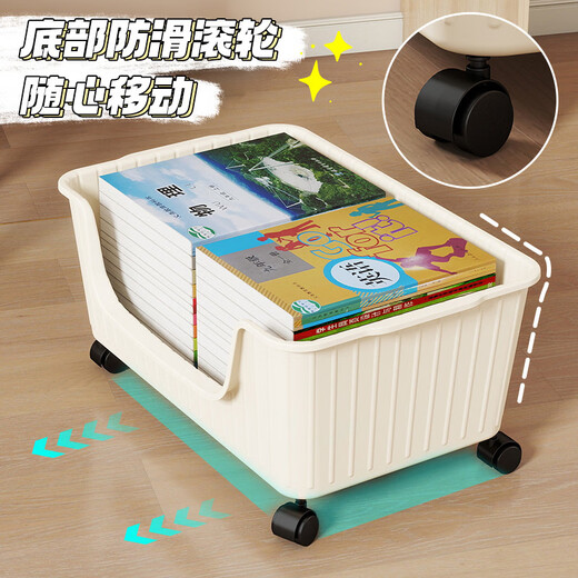 Fantasy Student Classroom Book Storage Box Under Desk Bag Pulley Storage Basket Large Capacity Extra Large Storage Bookshelf Wheels Extra Large Book Box Cream White Upgraded Thickening/Broken Compensation Free 4 Pulleys for Free