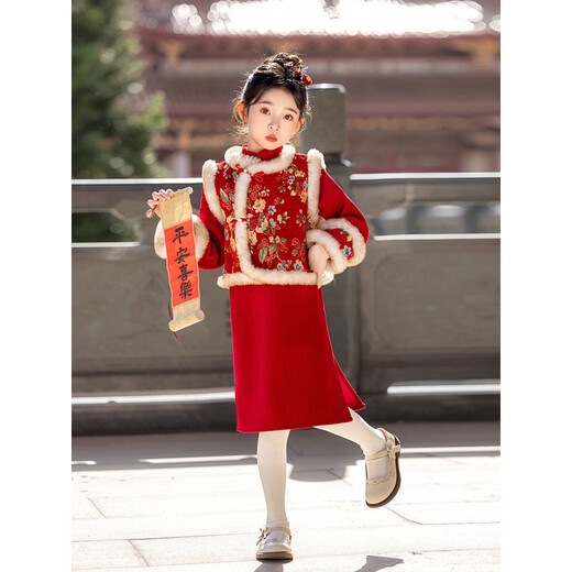 HAL.DUCK New Year's Eve Wear for Girls New Chinese Style Cheongsam and Vest Suit Children's Winter Thickened Red Little Girl's New Year's Eve Wear Tang Suit Red-(Cheongsam+Vest)-Two-piece Set 160