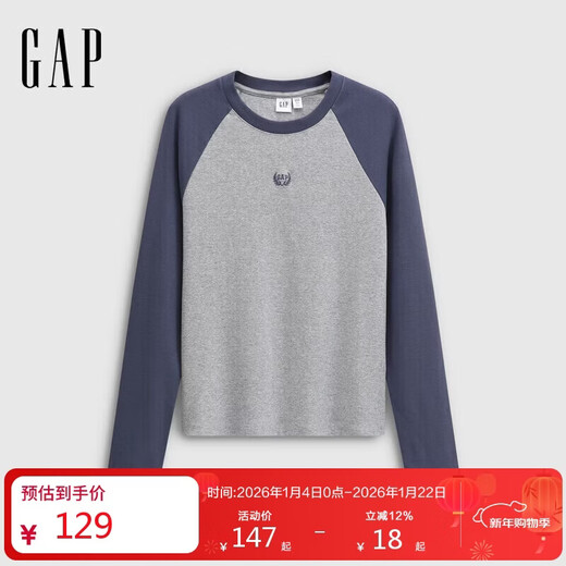 Gap Women's 2025 Autumn New Style Embroidered Logo Contrast Color Raglan Sleeve Slim Knitted Long Sleeve Top 792702