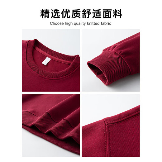 C.MATK red sweatshirt for men in autumn and winter new style, Year of the Horse, zodiac year, top with velvet bottoming sweatshirt for the New Year, Four Horses Hooves Red M