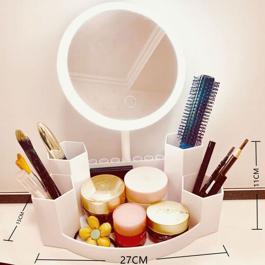 Yusen Yi mirror portable storage box integrated light mirror charging desktop desktop home dormitory dormitory mirror upgraded white three-color light charge plug-in free five times mirror