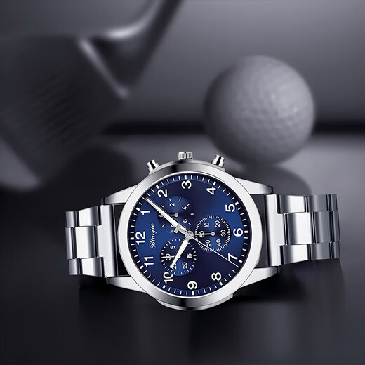 Men's Fashion Business Watch Three-hand Digital Scale Dial Trendy Steel Strap Youth Watch Quartz Watch Blue Watch + Adjuster