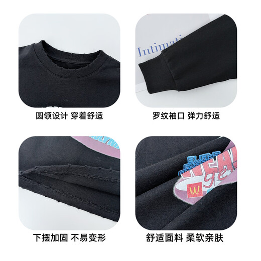 Yoyo Fairy Tale Spring and Autumn Children's Long Sleeve T-shirt 2026 Spring Boys' Bottoming Shirt Fashion Printed Top Medium Large Cotton Trendy Black 110