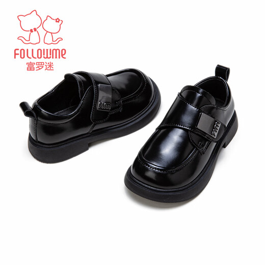 Fuluomi boys leather shoes 26 spring British style campus performance single shoes primary school students soft sole non-slip children's shoes black 38