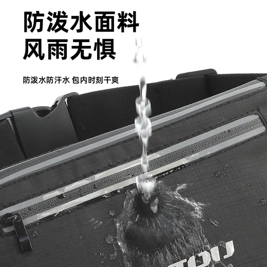 Lohas travel waist bag running sports bag men's mobile phone invisible belt carrying artifact men can put equipment outdoor waterproof equipment