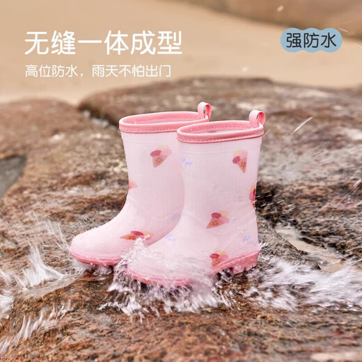 Nido Bear children's rain boots, girls' baby rain boots, children's water shoes, waterproof and non-slip, rain boots for primary and middle school children YX2412 summer colorful 14 cm suitable for feet 13cm long