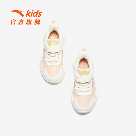 ANTA Children's Cotton Shoes Girls' Warm Shoes 2025 Autumn and Winter New Product Plus Velvet Warm Leather Surface Velcro Two Cotton Shoes Fan Pink/Paper White/Silver-1 31 Shoe Inner Length 19.5cm