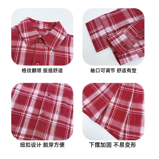 Yoyo Fairy Tale New Year Children's Red Plaid Shirt 2026 Spring and Autumn Boys Casual Shirts for Big Children and Fashionable Tops