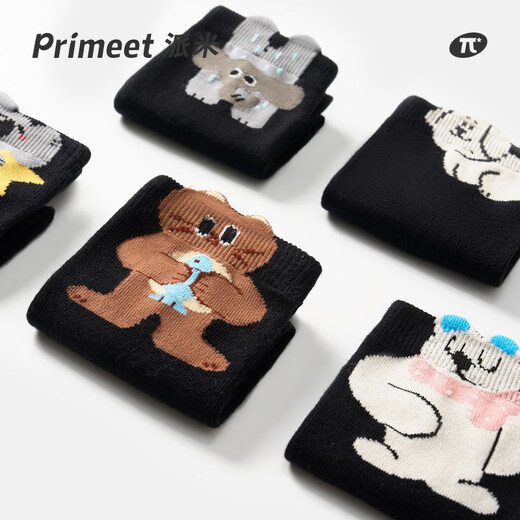 Pami (pami) black socks women's spring and summer mid-calf socks 2025 new warm and cute Japanese spring sports outer long socks cartoon group B-pack 5 pairs one size fits all (suitable for sizes 36-39)