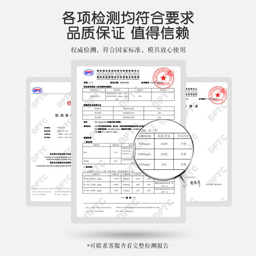 SANNENG Sanneng Chiffon Cake Mold Anode Movable Bottom Mold Baking Living Bottom Cake Mold Home Commercial Baking Sanneng 4-inch Cake Mold DS1750067 Living Bottom