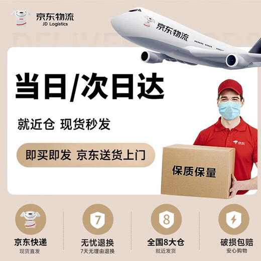 Mihua simple finished blackout curtain cloth hook type Romani smoke gray blue 1.8 meters wide * 2.4 meters high one piece