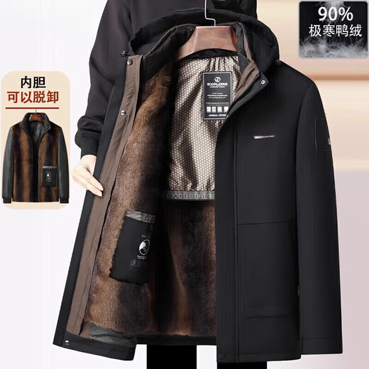 利郎（LILANZ）爸爸脱卸羽绒服男装2025冬季新款加绒90鸭绒中老年冬装外套中 黑色 L 建议90-110斤