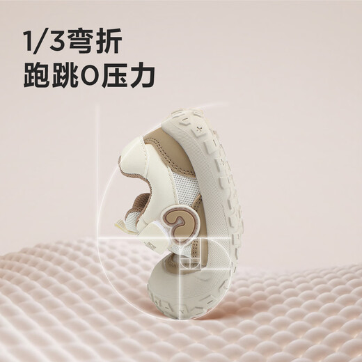 Minibala children's shoes, children's toddler shoes, spring new baby breathable lightweight sports shoes, infant and child anti-collision soft-soled mesh shoes, khaki size 23, suitable for feet 13.8-14.3cm long