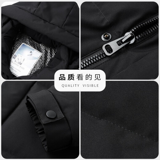 Мужской пуховик LiLang Mall в том же стиле, утолщенный, новый 90, белый утиный пух, зимняя теплая съемная куртка с капюшоном, кремовый, 4XL 195