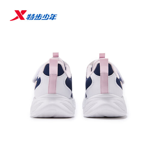 Xtep Children's Shoes Children's Leather Winter Warm Cotton Shoes Girls' Velvet Running Shoes Dark Blue/Xtep White/Water Pink 34